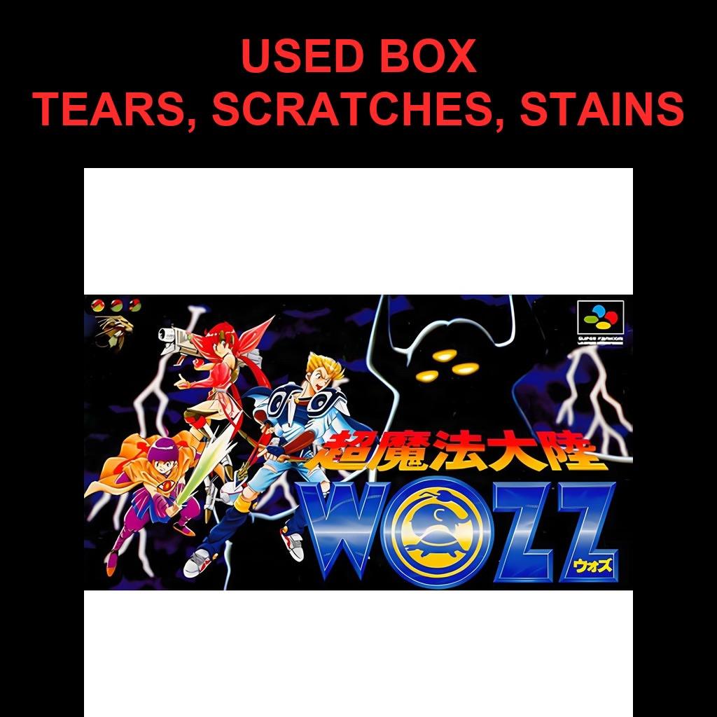 Used Chou Mahou Tairiku Wozz SFC SNES Super Famicom SHVC-AWOJ tested working Nintendo RPG Bullet-Proof Software NTSC-J Super Nintendo Cartridge