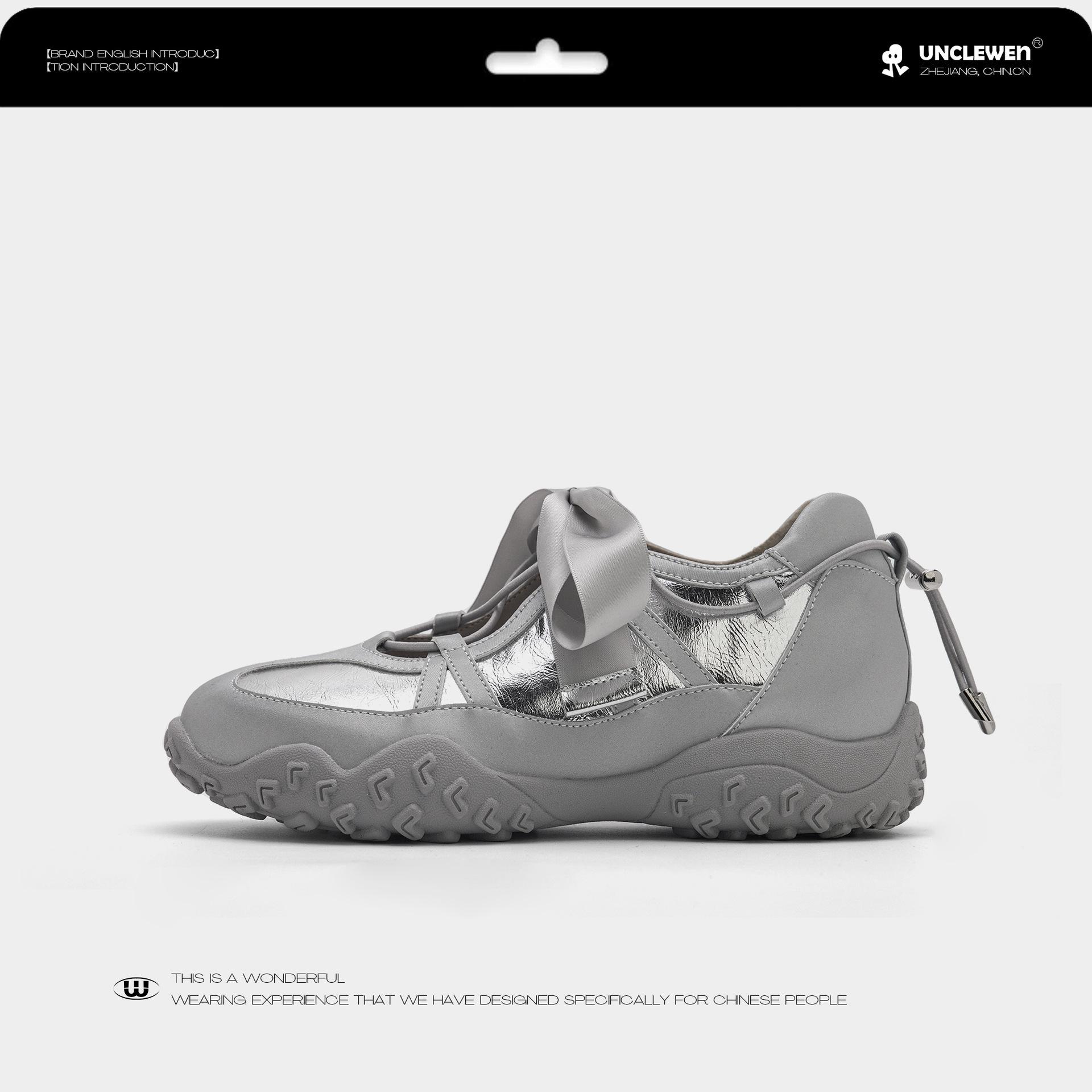 

Strap-on ballet lace dream 7cm inner heightening platform German training shoes female Mary Jane summer breathable sports shoes 35