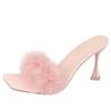 Fairy Wind Fluffy Cool Slippers Female Summer Wear 2025 New Versatile Sexy French Stunning High Heels with Skirt
