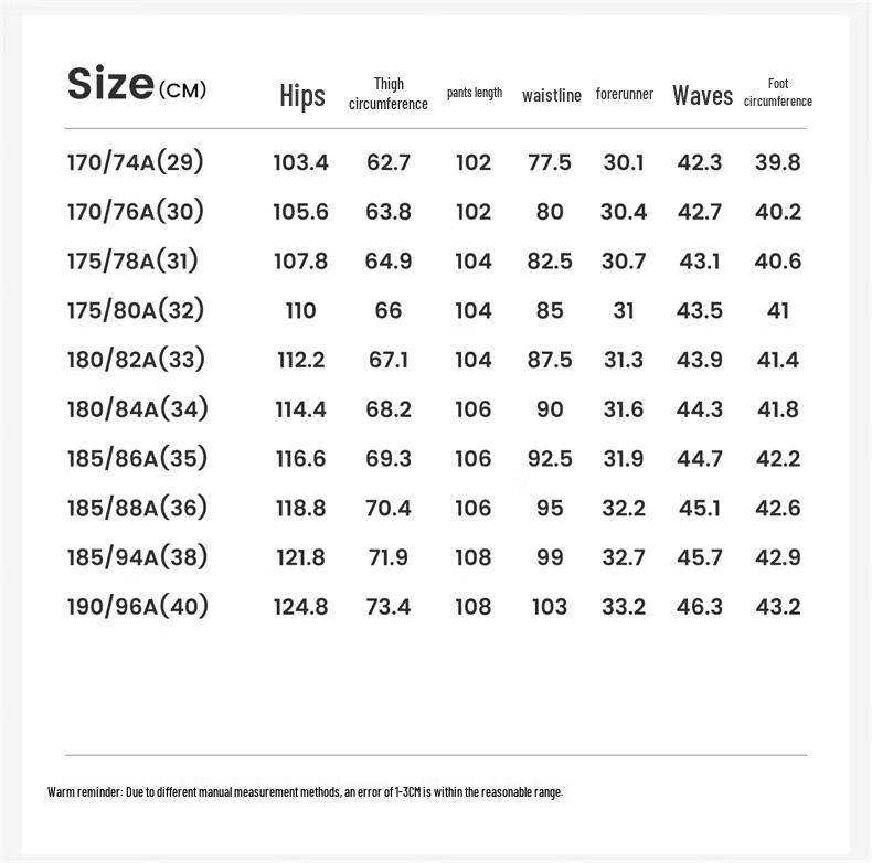 Navigare Men's Brushed Straight-Leg Casual Pants