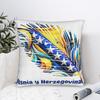 Decorative Pillowcase Bosnia and Herzegovina Flag Merchandise Home  Throw Pillow Case Cover Zippered Multi-Size