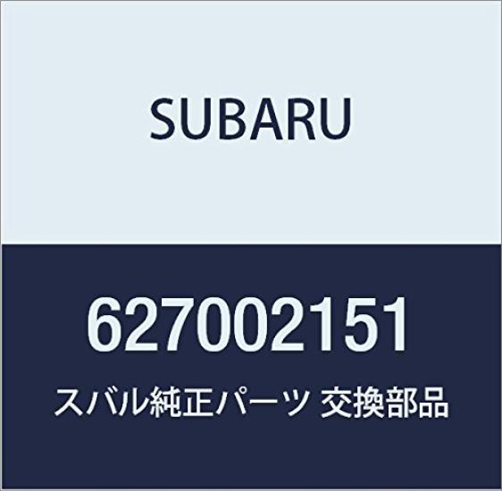 SUBARU Genuine Part Number 627002151 Part 3-Way Connector,
