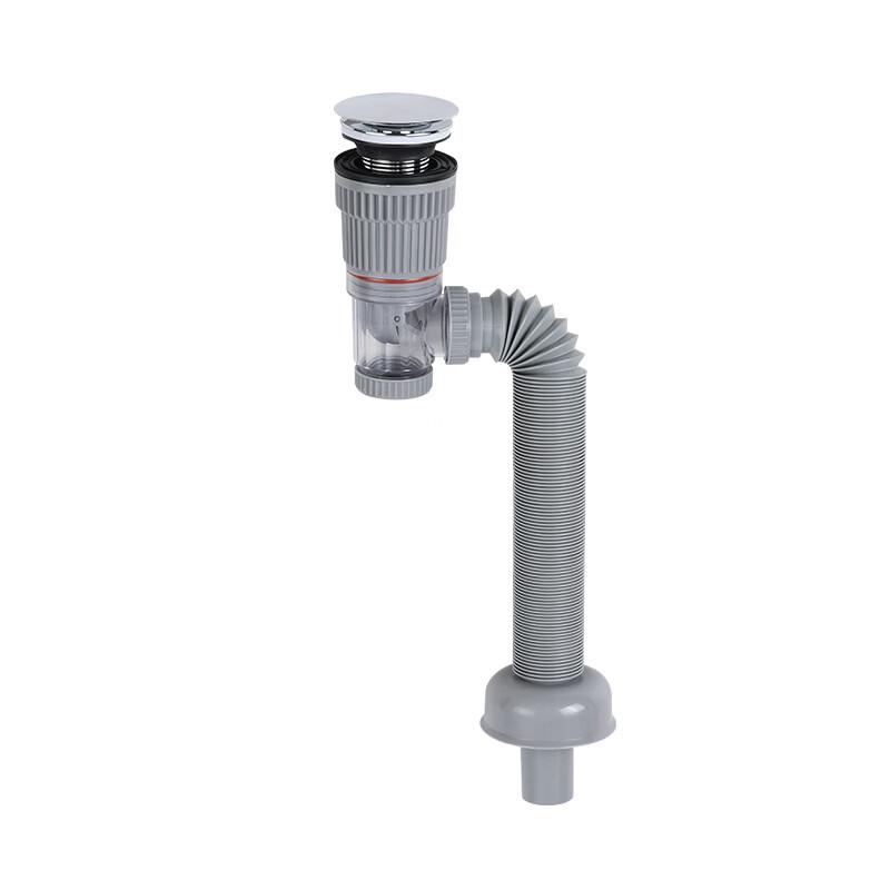 OEING Pop-Up Sink Drain Pipe