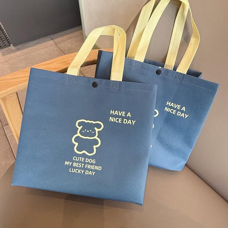 Handun Cute Blue Bear Snap-Button Boutique Shopping Bags 1660₽