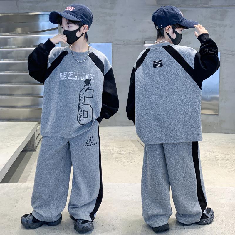 Boys' Spring Sportswear Hoodie Set: Trendy Long Sleeve Two-Piece for Kids 2026