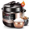Joyoung 6L Electric Pressure Cooker