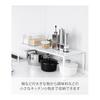 Yamazaki Jitsugyo 3865 Extendable Storage Shelf White Approx. W36.5-60 x D23 x H18cm Tower Under Sink Storage Kitchen Rack