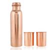 Miedziana butelka na wodę 1 l | Miedziana butelka na wodę ze szklanymi butelkami | Meena Work | 100% czysta | Szczelna | 2 szklanki na wodę, każda o pojemności 300 ml