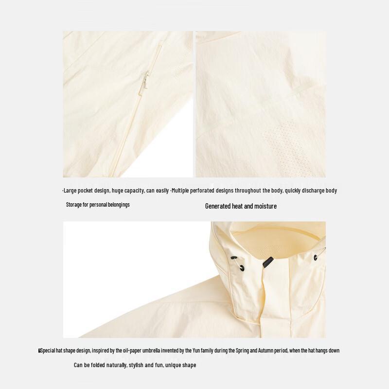 Anta Champion Outdoor LT Softshell Jacket