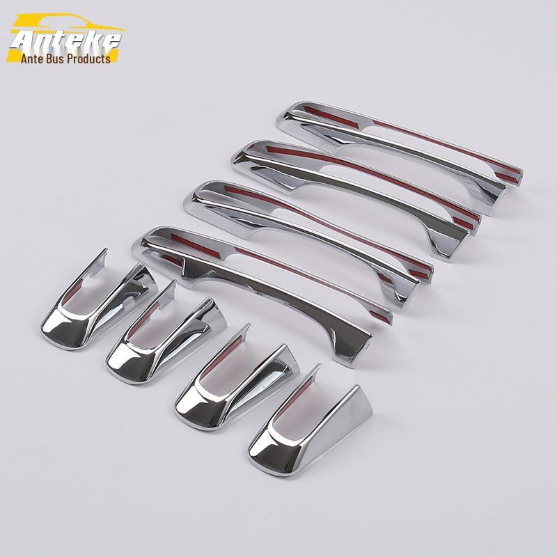 18 E-PACE Range Rover Door Handle Decorative Strip & Armrest Accessory