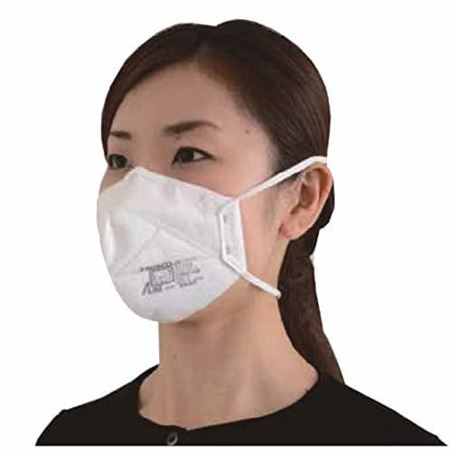 TRUSCO Bifold Disposable Dust Mask with DS2 Exhaust Valve, 10 Pieces TD02V-S2