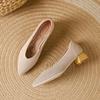 Flying Weaving Spring and Autumn New Wood Grain Thick Heel Pointed Single Shoes Breathable Casual Versatile Single Shoes