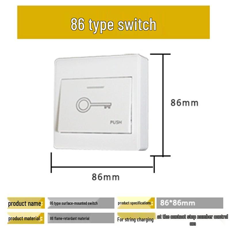 86 Type Auto-Reset Touch Exit Button for Access Control & Doorbell