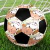 Bubu Dudu Theme Size 5 Soccer Ball, Suitable for Both Indoor and Outdoor Matches, a Gift Suitable for Everyone.