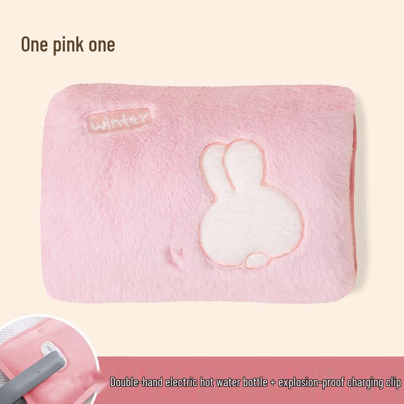 

Lexueer Cartoon Plush Electric Hot Water Bottle