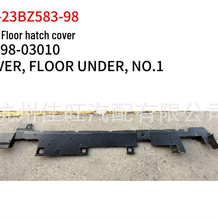 Toyota 2023 BZ3 Front Body Under Shield (58398-03010 Right, 58399-03010 Left)