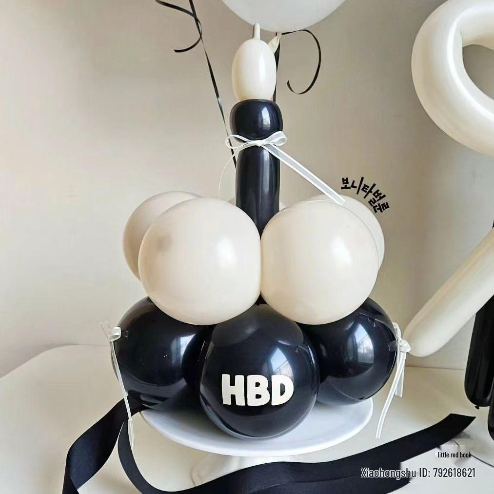 Wind-Themed Birthday Cake Balloon and Photo Prop Hat for Kids