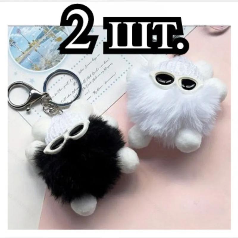 

Cute Furry Ball Doll Plush Pendant Keychain Bag Pendant One Size чёрный