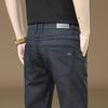Herbst/Winter Neue Herren Freizeithose Elastisch Vielseitig Business Mittleren Alters Slim Gerade Bein Freizeithose