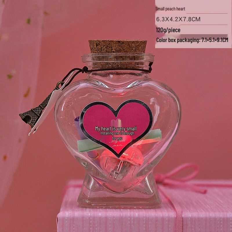 Luminous Lucky Star Heart Wishing Bottle