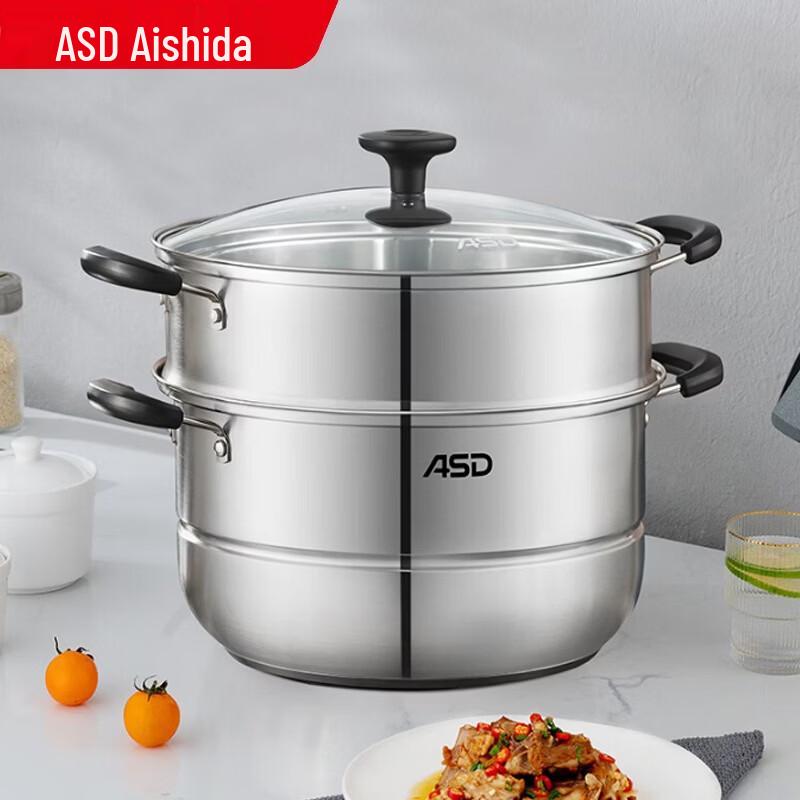 ASD Stainless Steel Steamer Pot