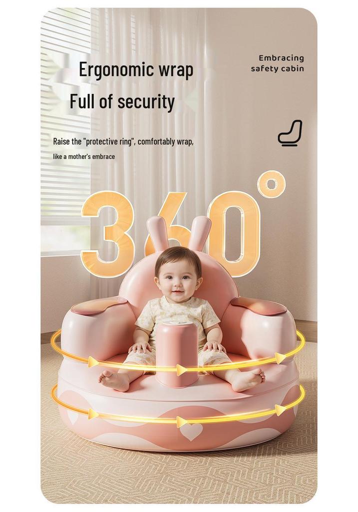 Cartoon Baby Inflatable Portable Training Seat - Anti-Fall Thickened Sofa