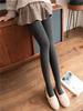 Winter Fleece Thickened Leggings Women's High Waist Slimming Vertical Striped Pantyhose Autumn and Winter Warm Wool Base Stockings