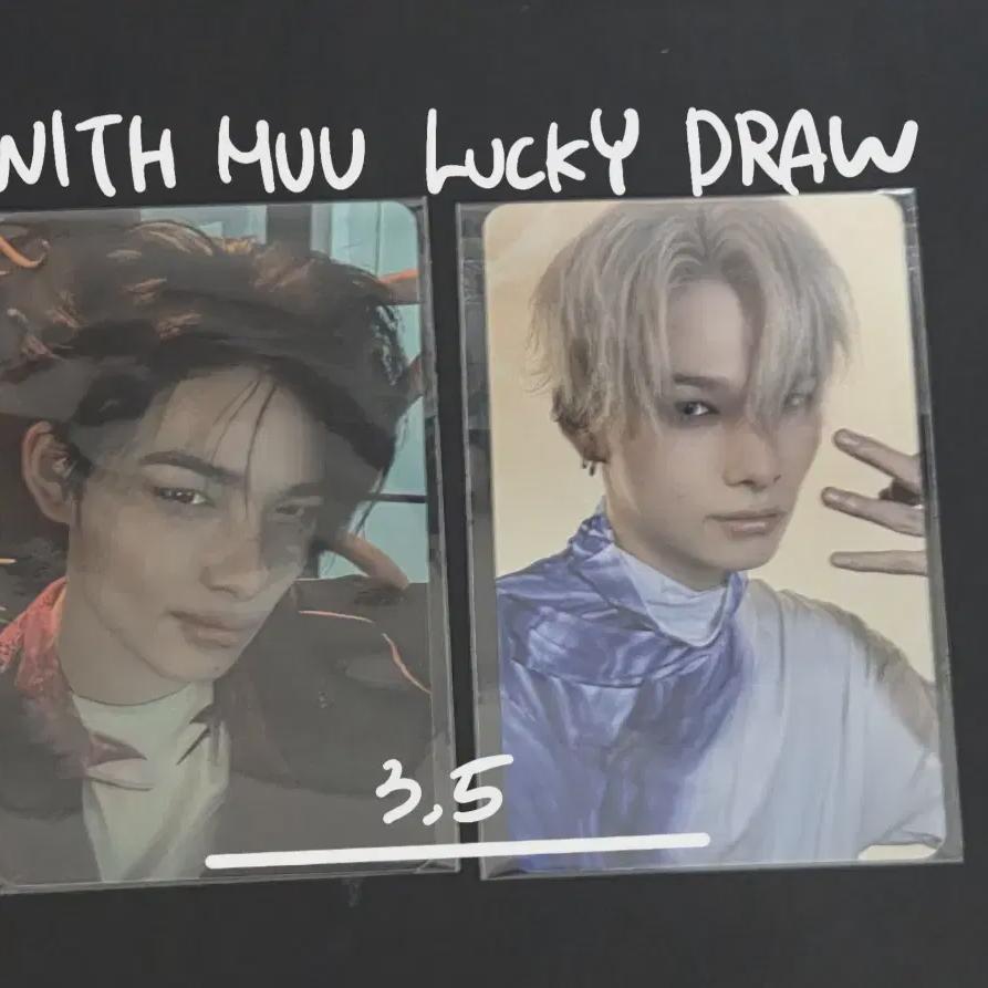 

Enhypen Desire Unleash Withmuu Lucky Draw Ni-ki Batch