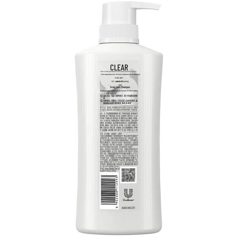 Clear Scalp Anti-Dandruff Shampoo