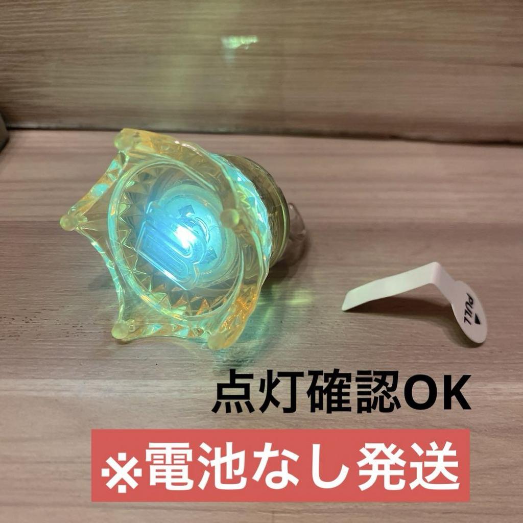 [USED] BIGBANG Flash Ring D-LITE Daesung Crown Big Bang