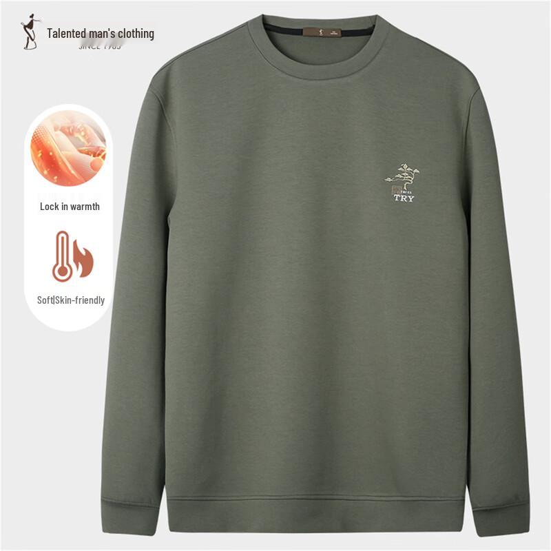 TRIES Men's Casual Round Neck Sweatshirt