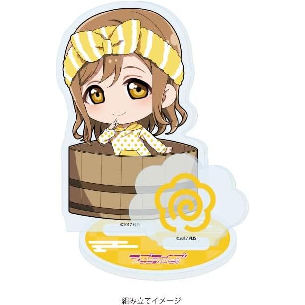 Love Live! Sunshine!! 16 Sento Ver. Hanamaru Kunikida [Chibi Character Illustration] Acrylic Stand Plate
