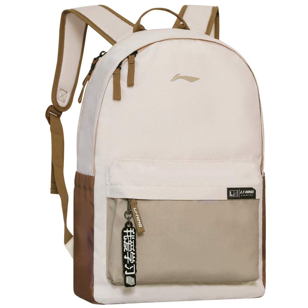 Li Ning Polyester Backpack Unisex Brown ABSU319-6