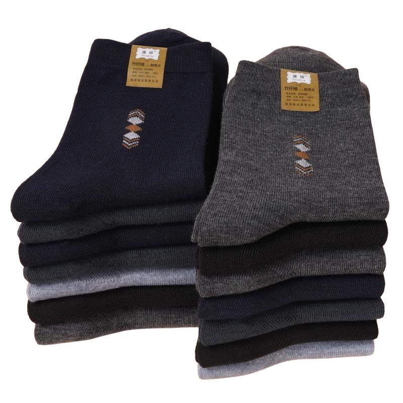 Men's Mid-Calf Socks - Fall/Winter Style - High-Waist - Suitable for Middle-Aged and Elderly Men - Four Seasons Workwear