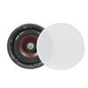 Runpu 6-inch Coaxial Ceiling Speaker (CN version)