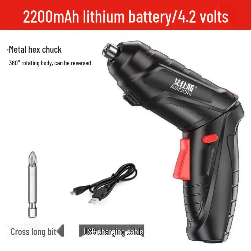 Rechargeable Mini Electric Screwdriver Set - Multifunctional Household Drill Tool