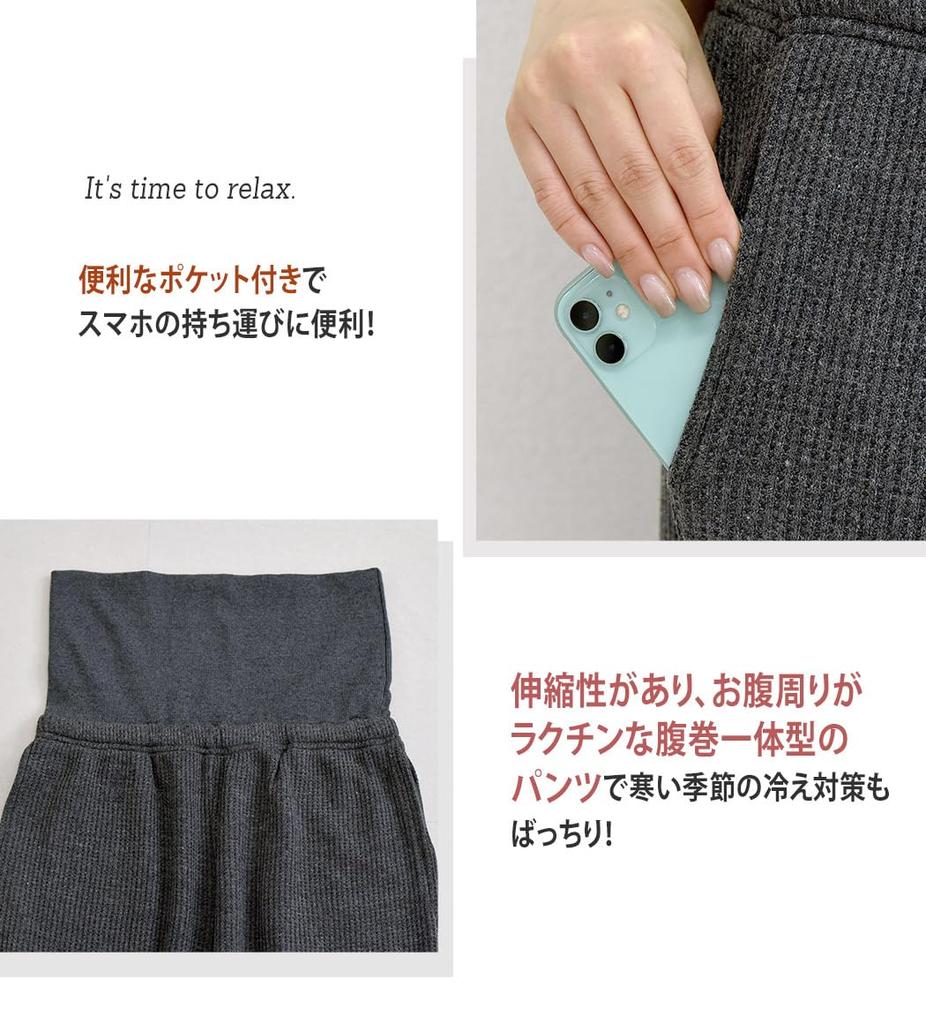 DAYCLOSET Комплект пижамы с длинным рукавом из вафельной ткани с животиком Средний Холодный домашняя одежда208 Пыльный Женский Теплее, Толщина, Погода, Осень/Зима, (Дж. П.,