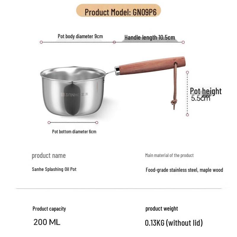 Масленка Sanhe Glass