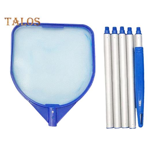 აუზის ფოთლების საწმენდი ბადე ულტრაწვრილი ბადით, გრძელი ალუმინის სახელურით, მოსახსნელი აუზის საწმენდი ბადე, ფოთლების დამჭერი