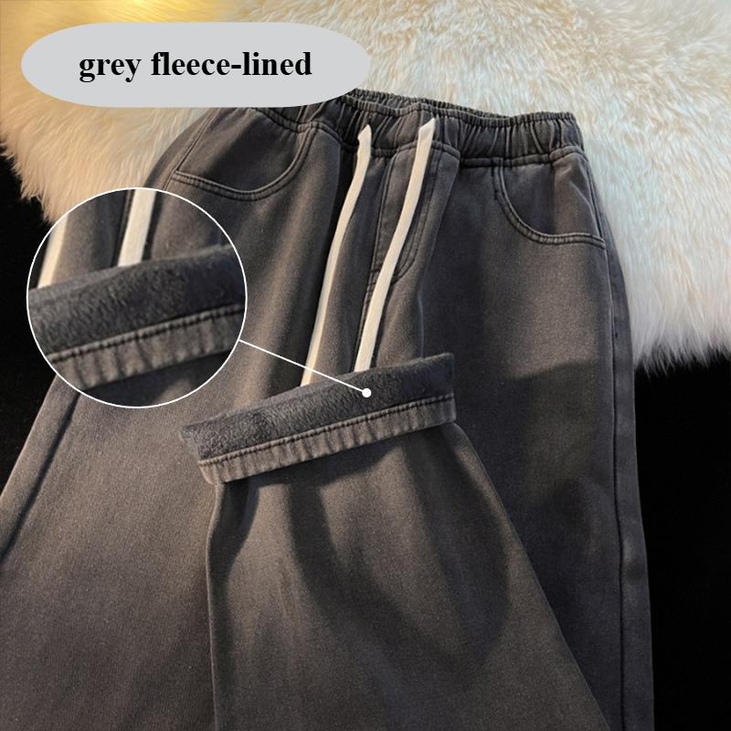 Stilvolle Damen-Winterjeans, Verdickte Denim-Hose mit Fleecefutter und Kordelzug-Taille, Bequeme Freizeitjeans für Alltag & Ausflüge