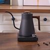 Cafetière à filtre intelligente avec contrôle de température, bec verseur fin isolé et long - Bouilloire électrique tout-en-un