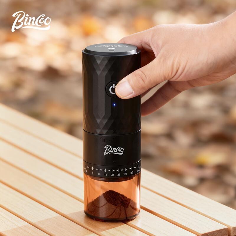 Bincoo Portable Electric Coffee Grinder