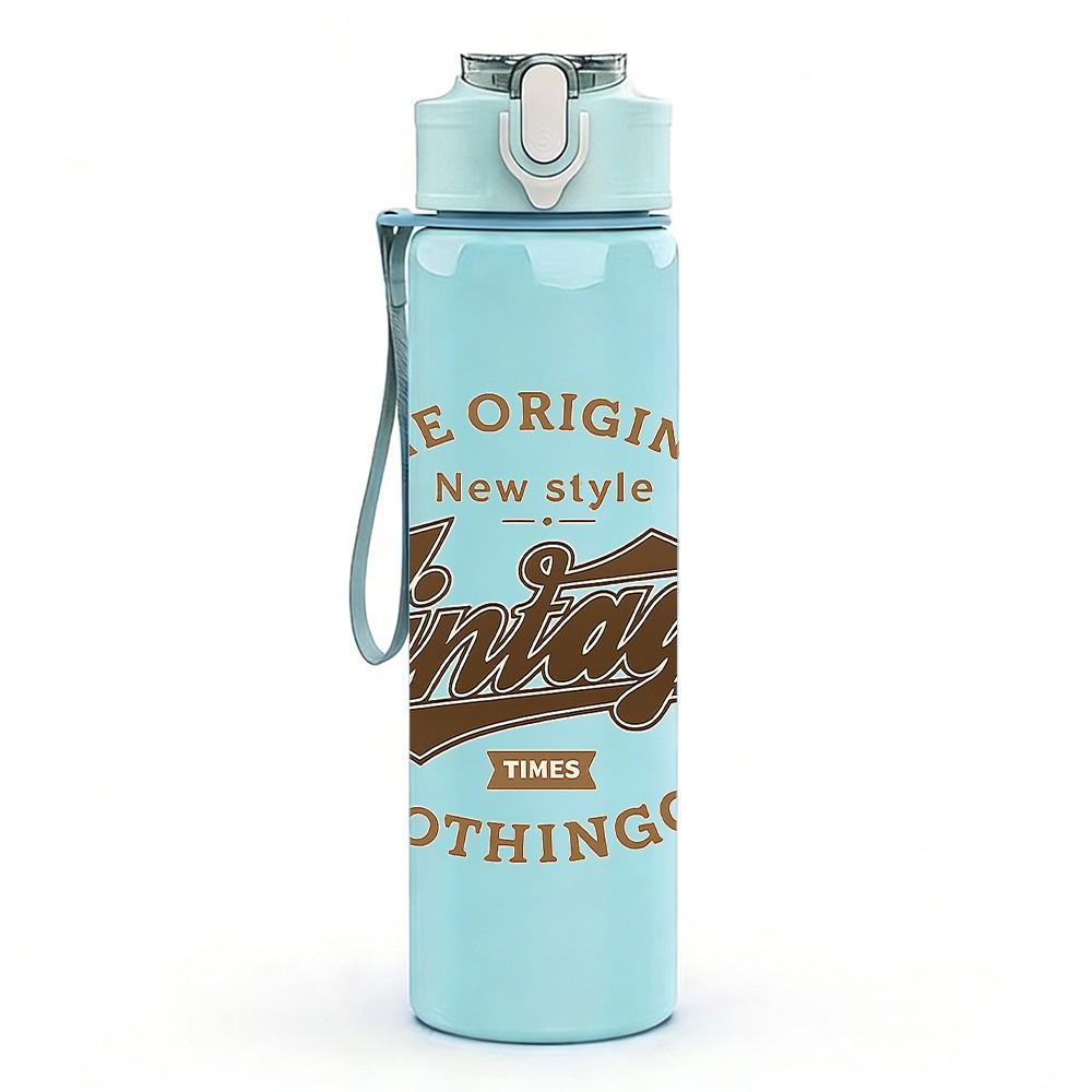 1PC The Original Vintage Clothing Print 750ml Color Plastic Sports Water Bottle Leakproof Flip Straw Lid Suitable for Sports Office Home Use