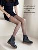 Women's Ultra-Thin Summer Pantyhose - Pineapple Anti-Hook, Black or Flesh-Colored, Sexy Bare Leg Look