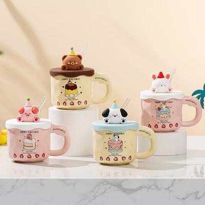 Creative Cartoon Animal Birthday Cake Cup Mug Ceramic Cup Souvenir Straw Cup Birthday Gift Water Cup