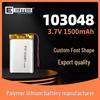 LP103048 Polymer Lithium Battery 1500mAh 3.7V Soft Pack Cell
