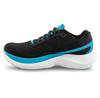 Topo Athletic Specter беговые кроссовки