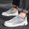 Large Size Men's Shoes Spring and Summer Mesh Breathable Flats Men's Students Trend Low-top Sports and Leisure Board Shoes