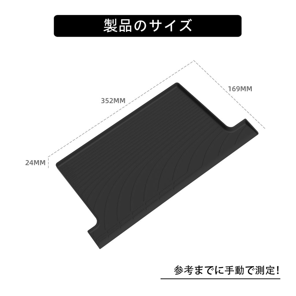 Right Drive for Toyota Voxy Noah 80Series 2014-2025 Copilot Dashboard Storage Box Upper Tray Organizer Car Interior Accessories