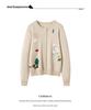 Women's Round Neck Embroidered Cashmere Cardigan - Autumn/Winter 2026: Gentle Style, Loose Fit, Slimming, Warm Outerwear